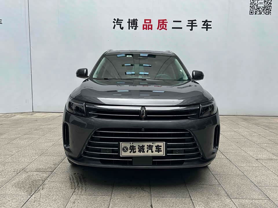 HarmonyOS Ask the world M7