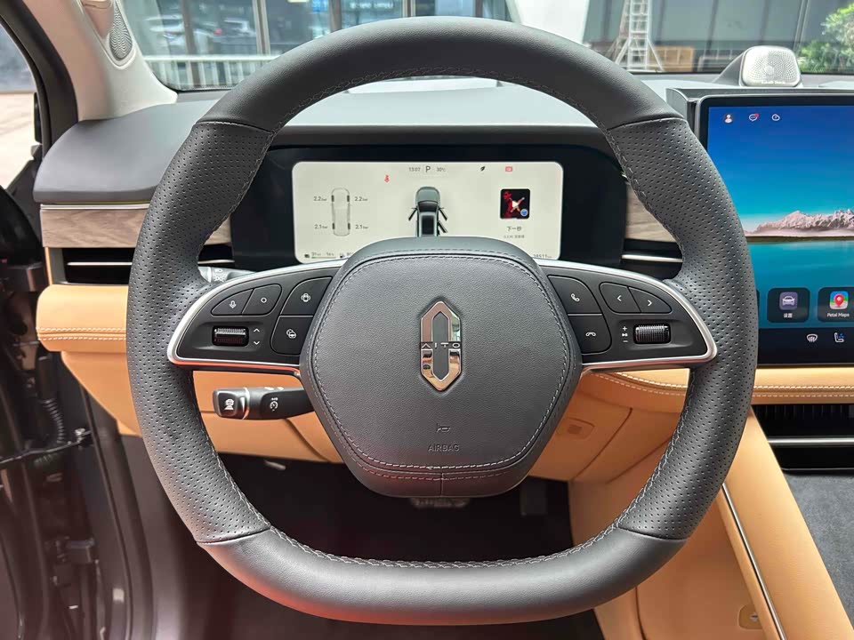 HarmonyOS Ask the world M7