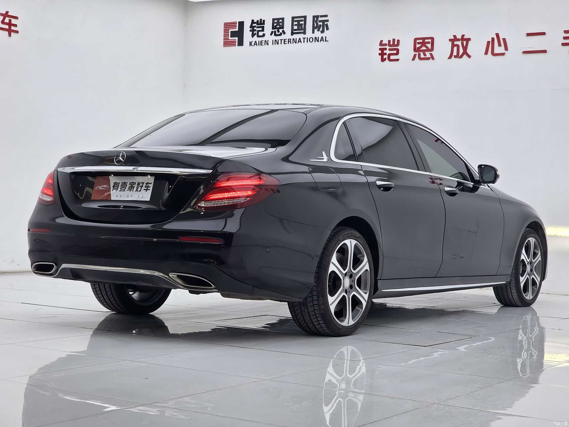 Mercedes-Benz E-Class, 2017 4