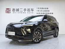 ������Plus 2024�� ������Plus 28T ����������