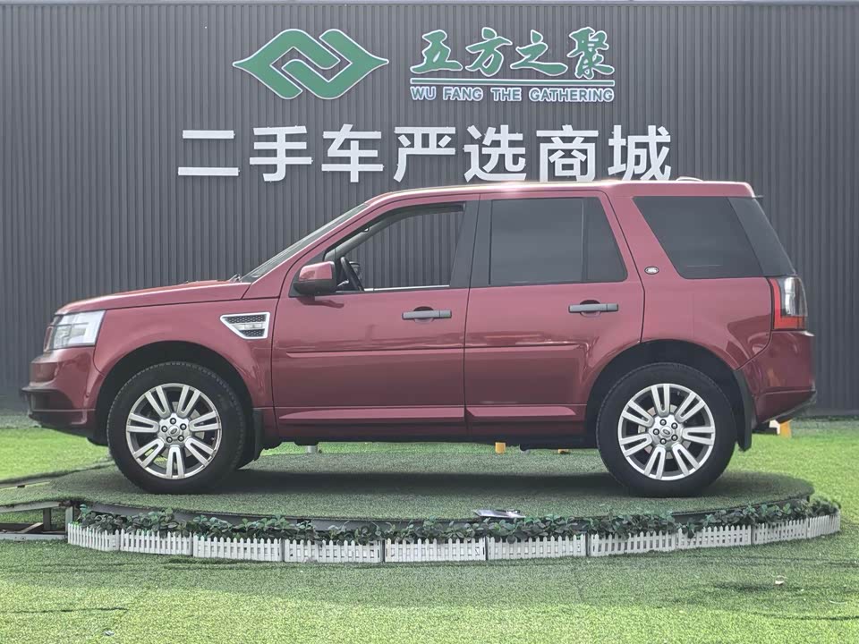 Land Rover Freelander 2