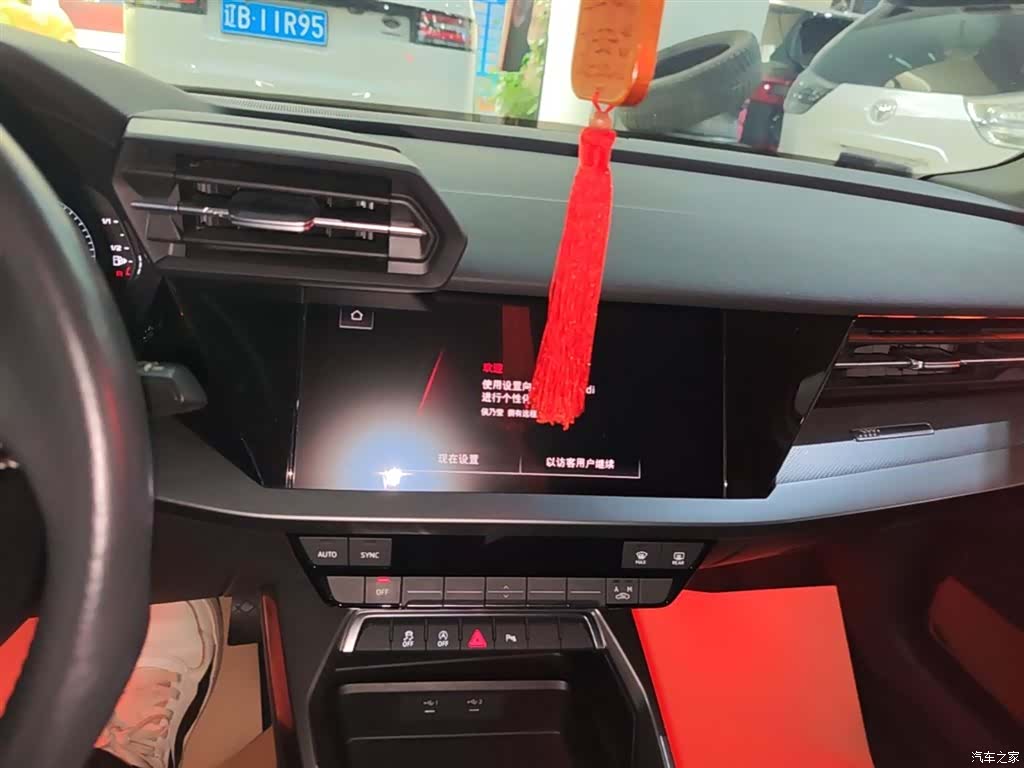 Audi A3, 2021 13