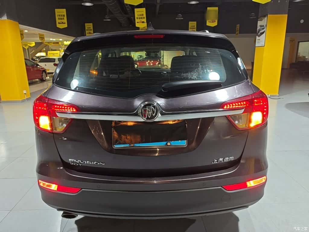 Buick Envision Plus, 2017 6