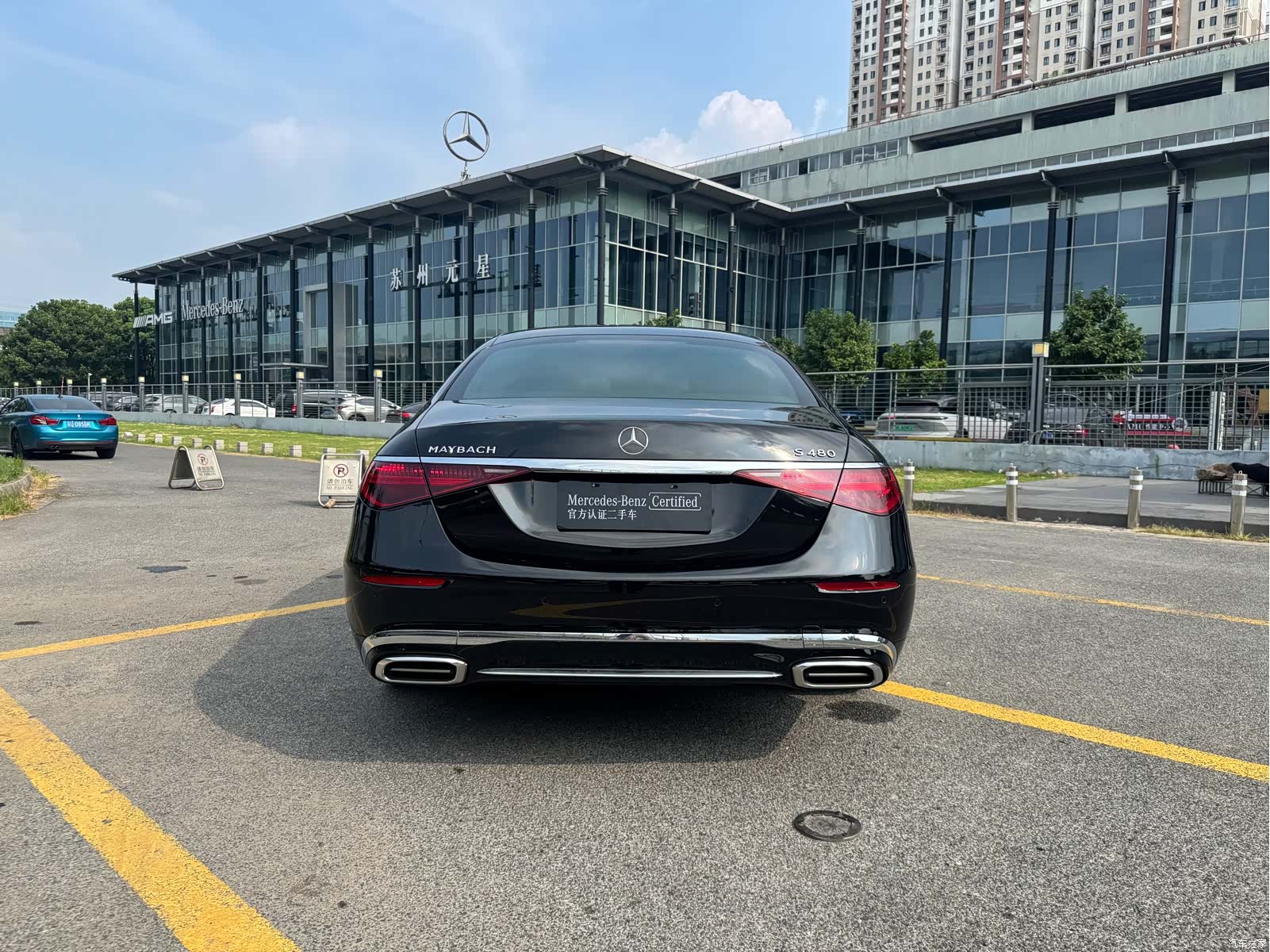 Maybach S-Class, 2023 28