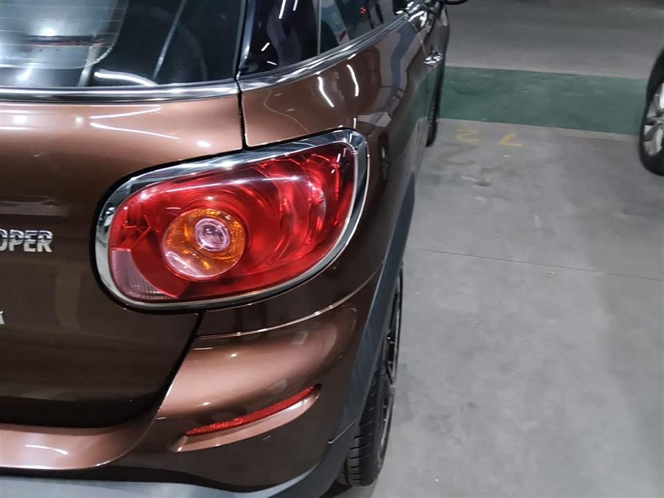 MINI PACEMAN
