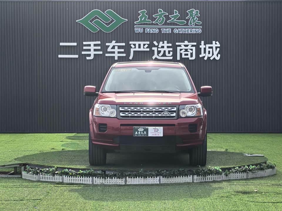 Land Rover Freelander 2