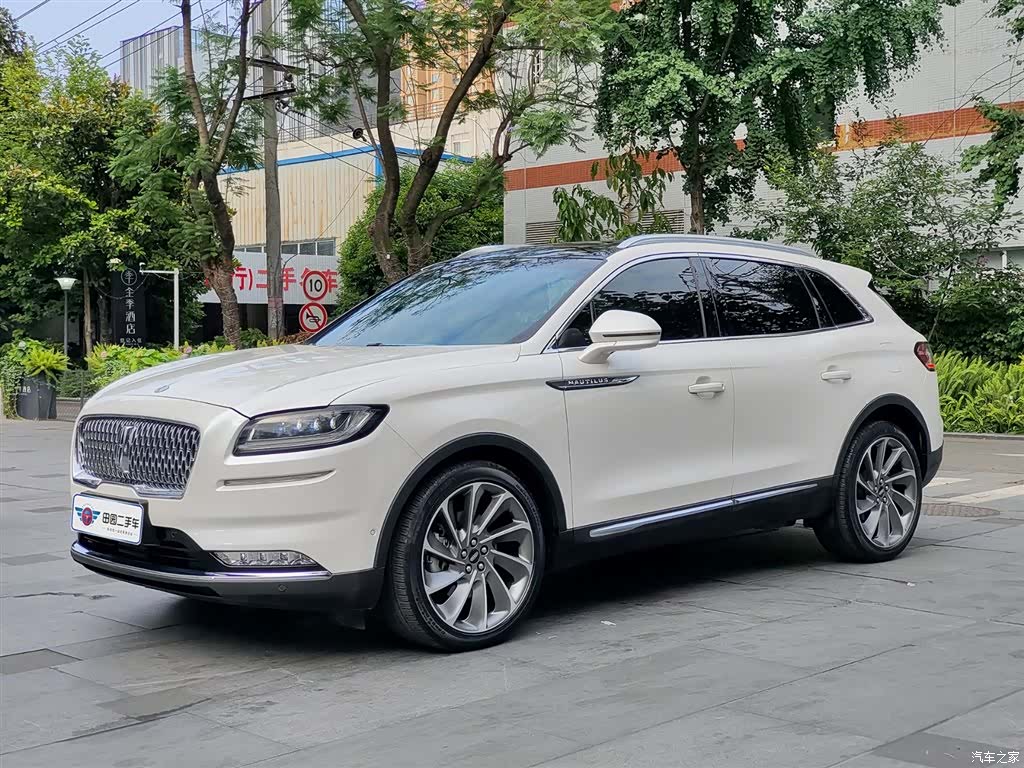 Lincoln Nautilus