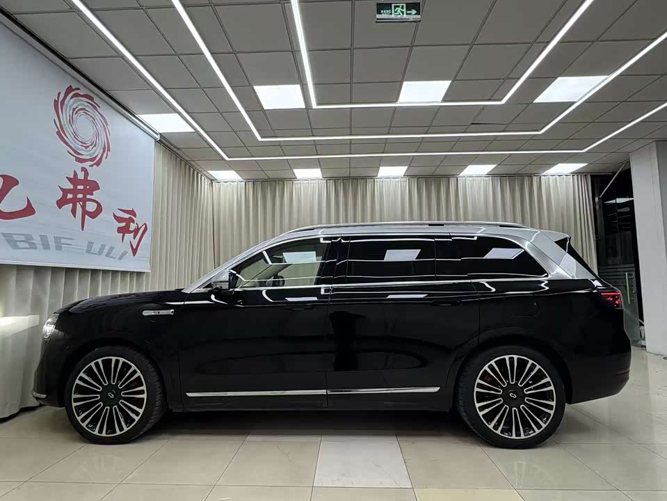 AITO Ask the world M9