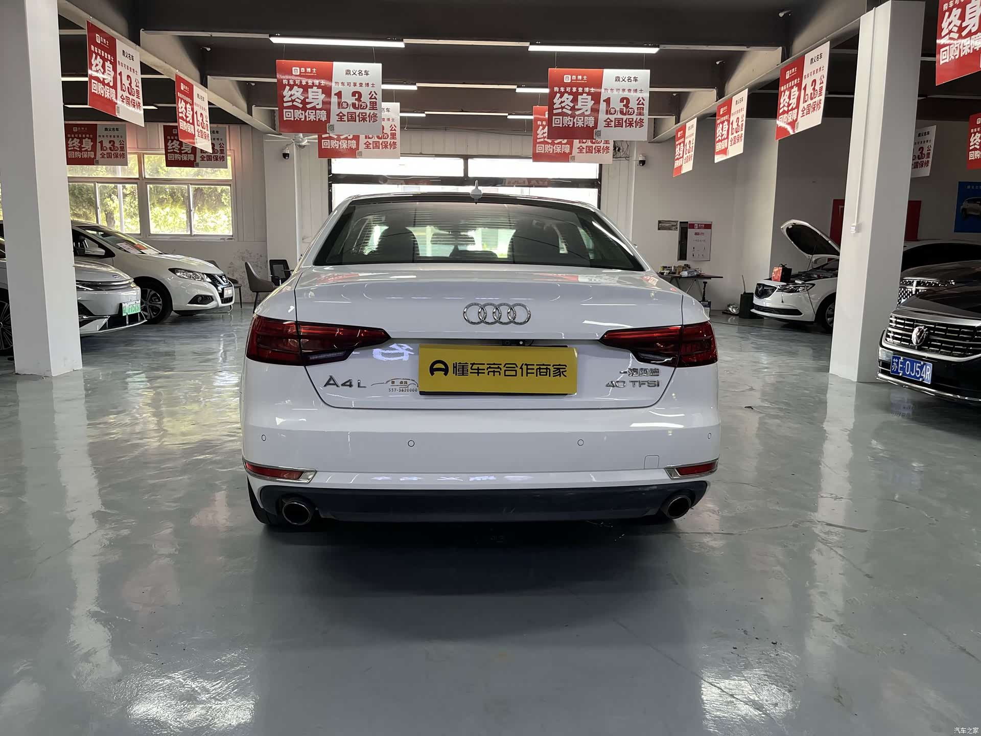 Audi A4L, 2017 6