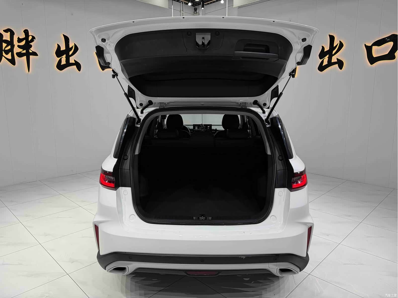Geely X6, 2021 15