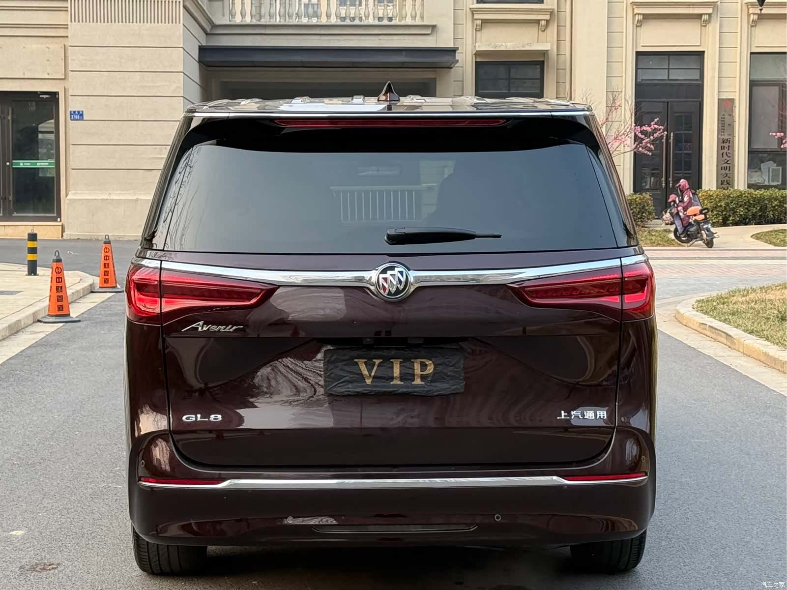 Buick GL8, 2021 8