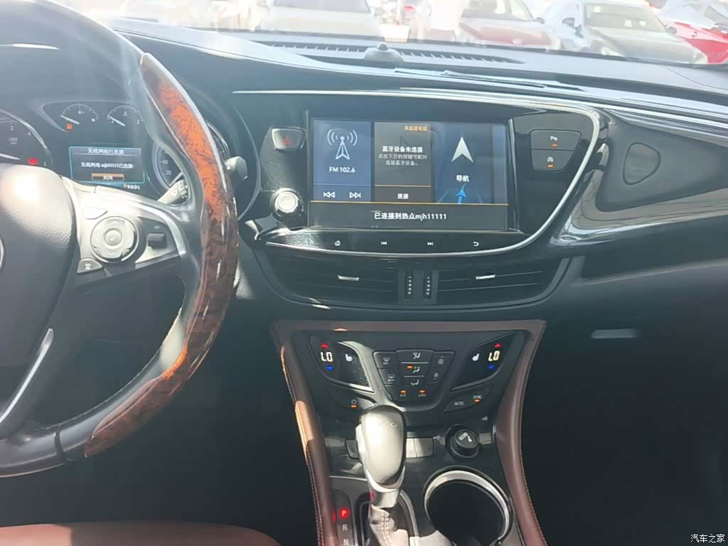 Buick Envision Plus, 2021 13