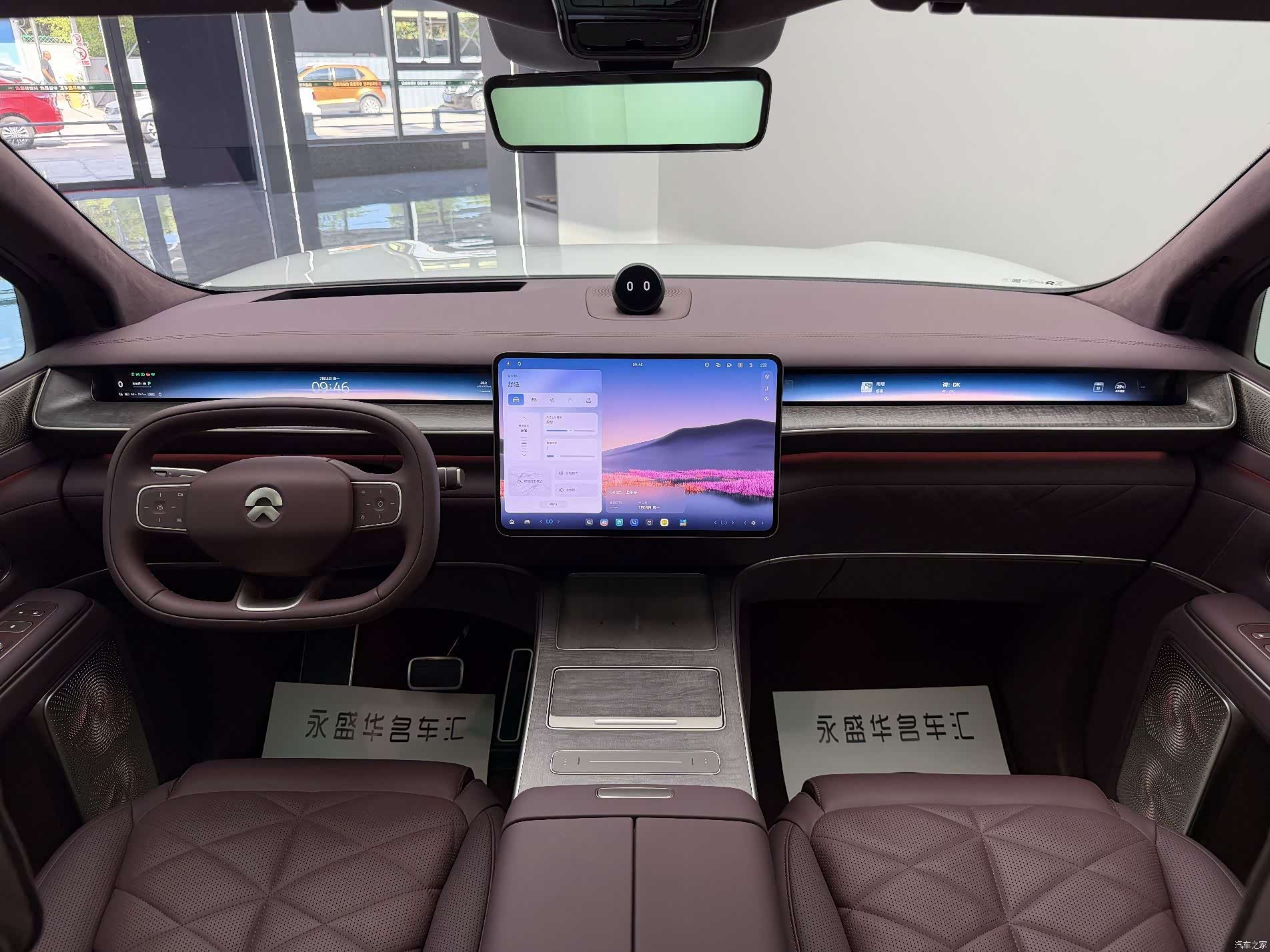 NIO ES9, 2026 15
