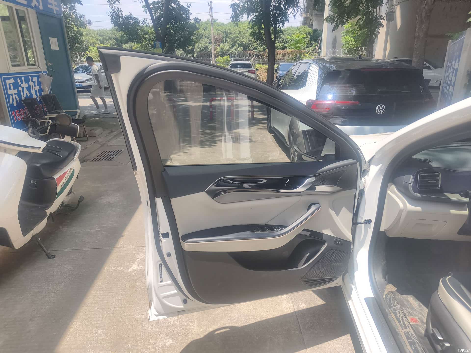 BYD Qin, 2021 4