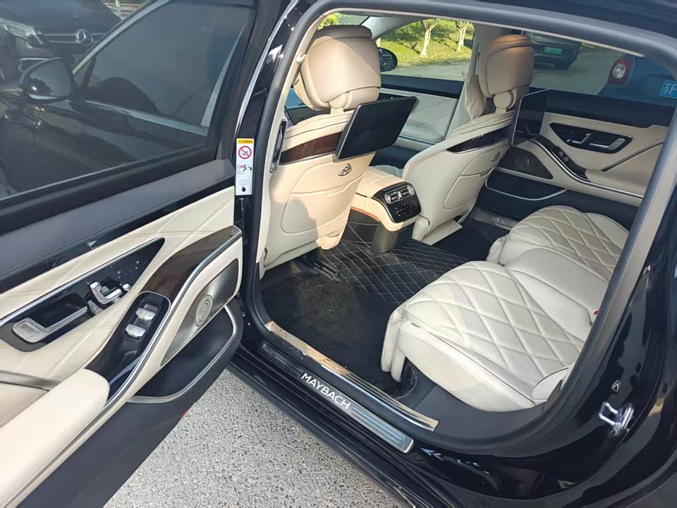 Mercedes-Benz Maybach S-class