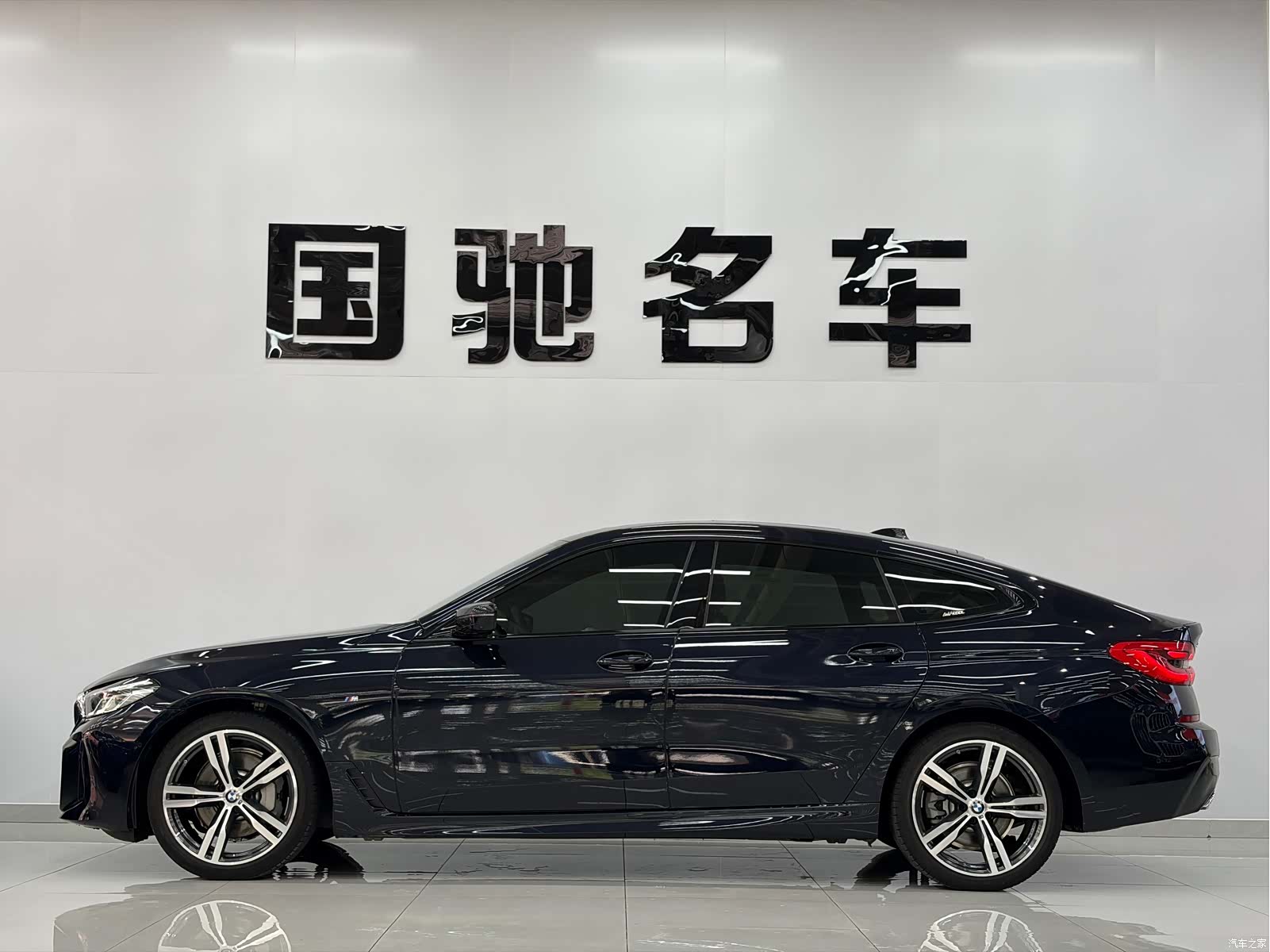 BMW 6 Series GT, 2023 3