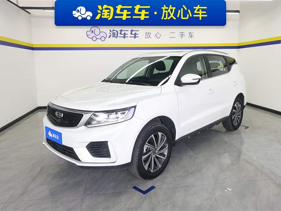 Geely Vision X6
