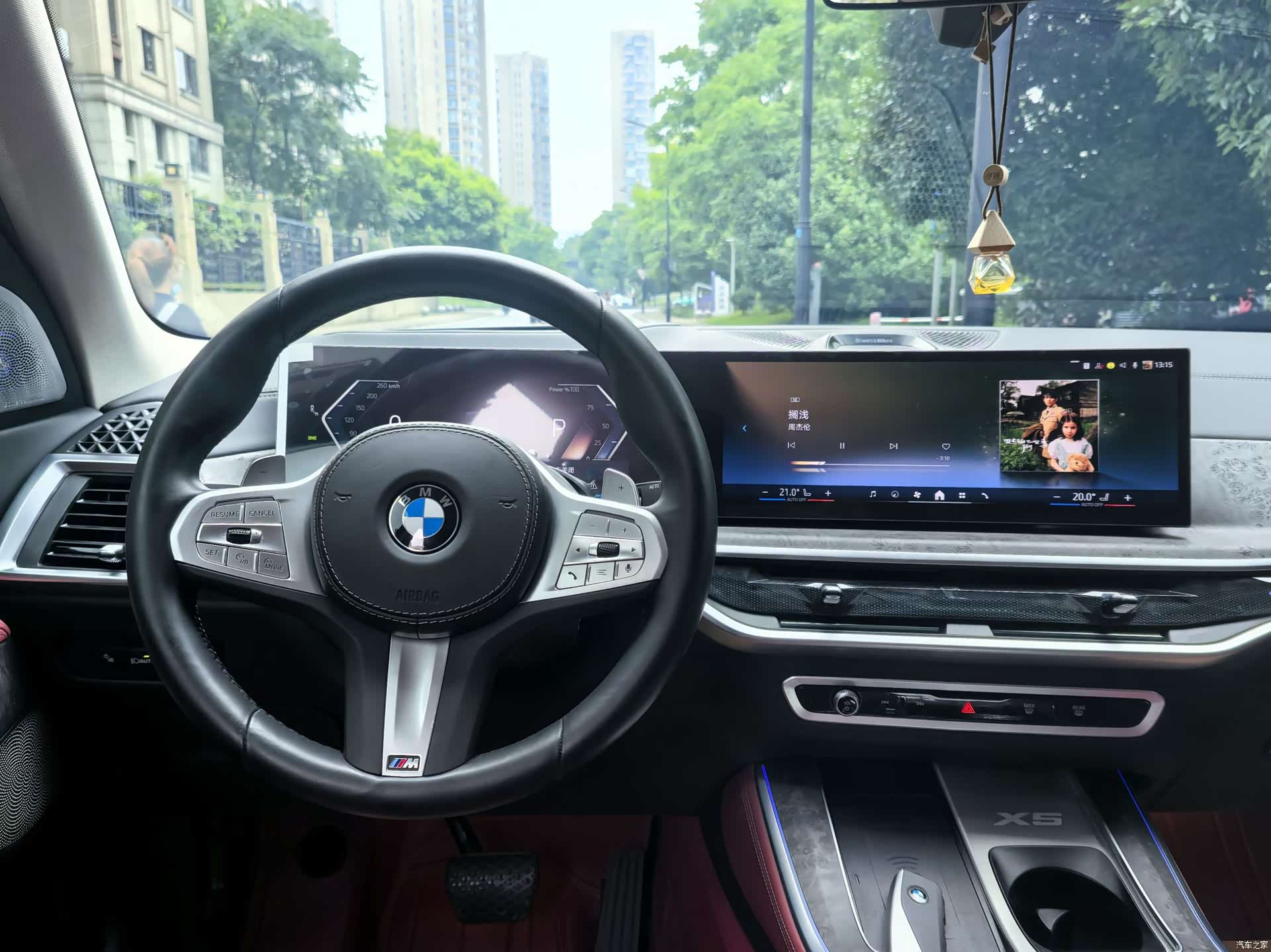 BMW X5, 2024 8