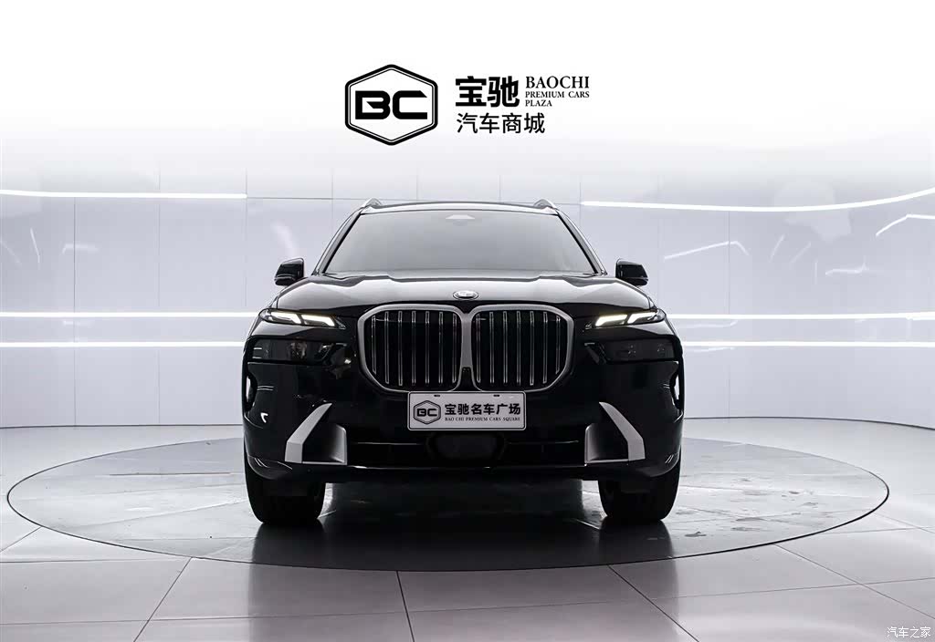 BMW X7, 2023 2
