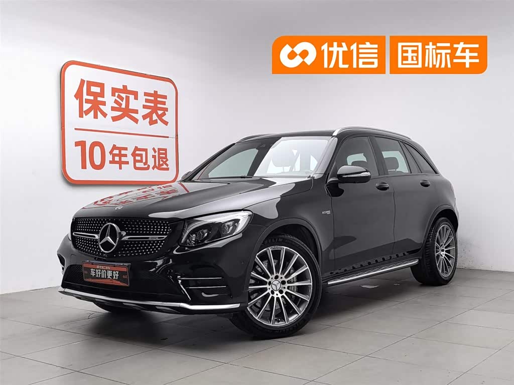 Mercedes-Benz GLC A MG