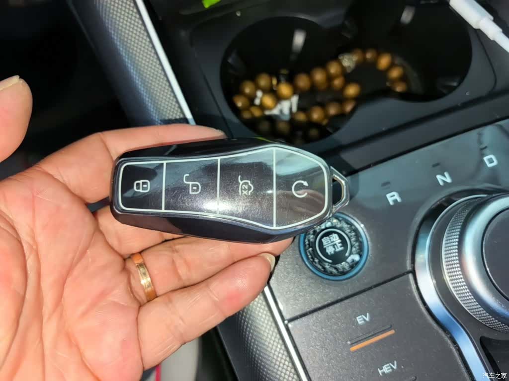 BYD Destroyer 05, 2023 9