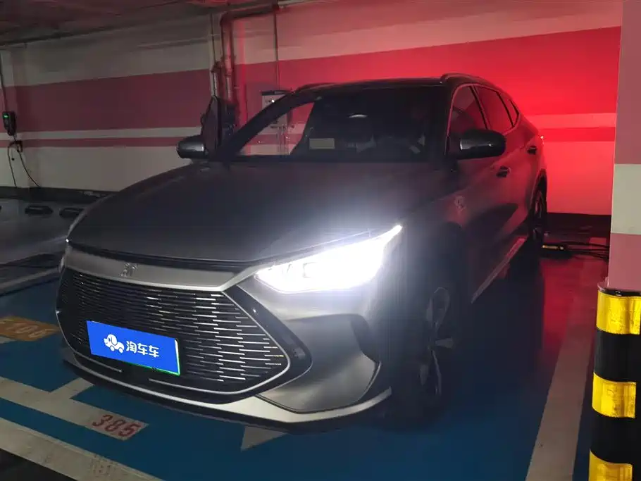 BYD Songjiang