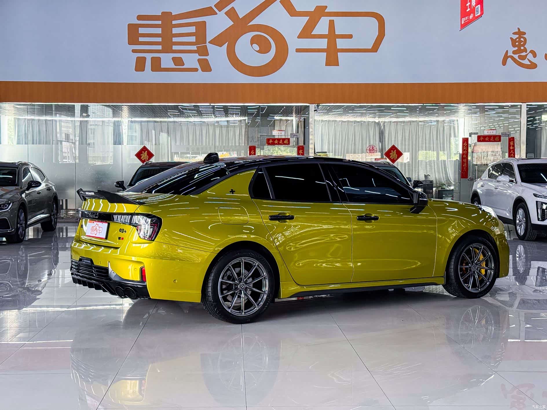 Lynk & Co 02, 2023 22