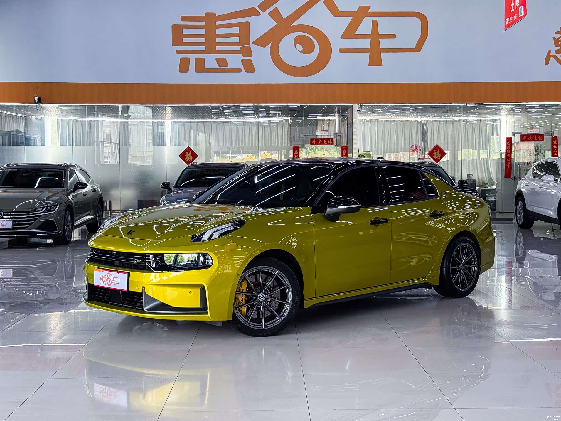 Lynk & Co 02, 2023 2