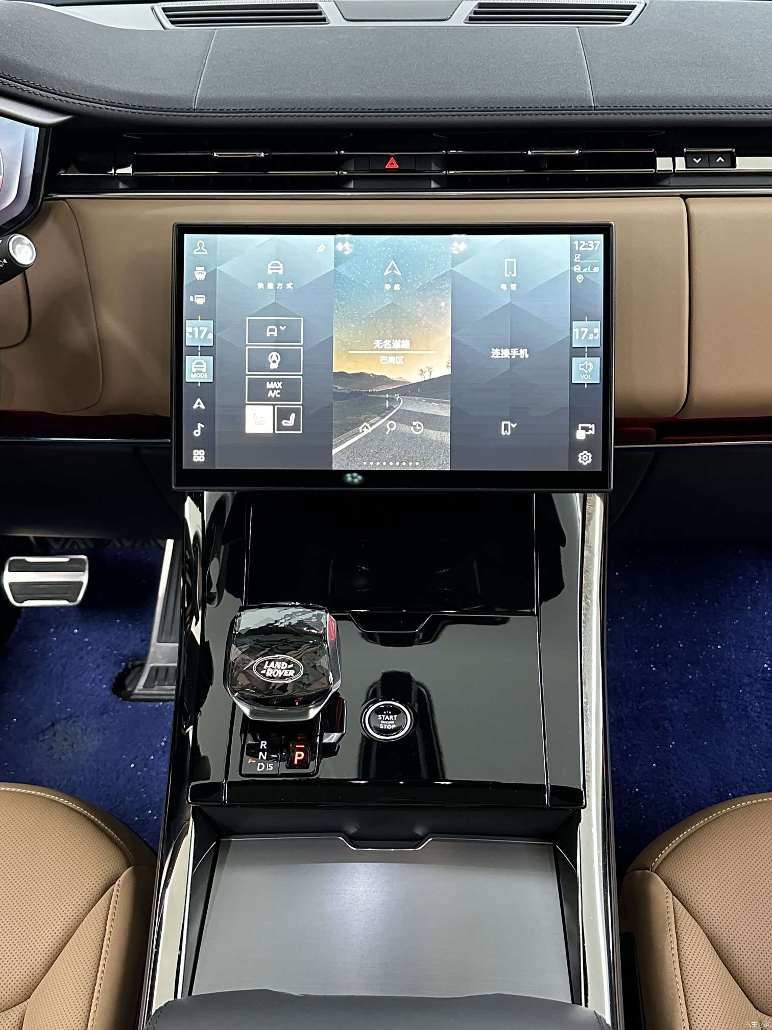 Land Rover Range Rover, 2024 15