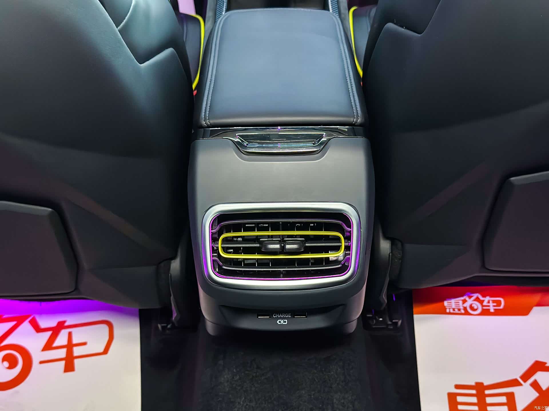 Lynk & Co 02, 2023 18