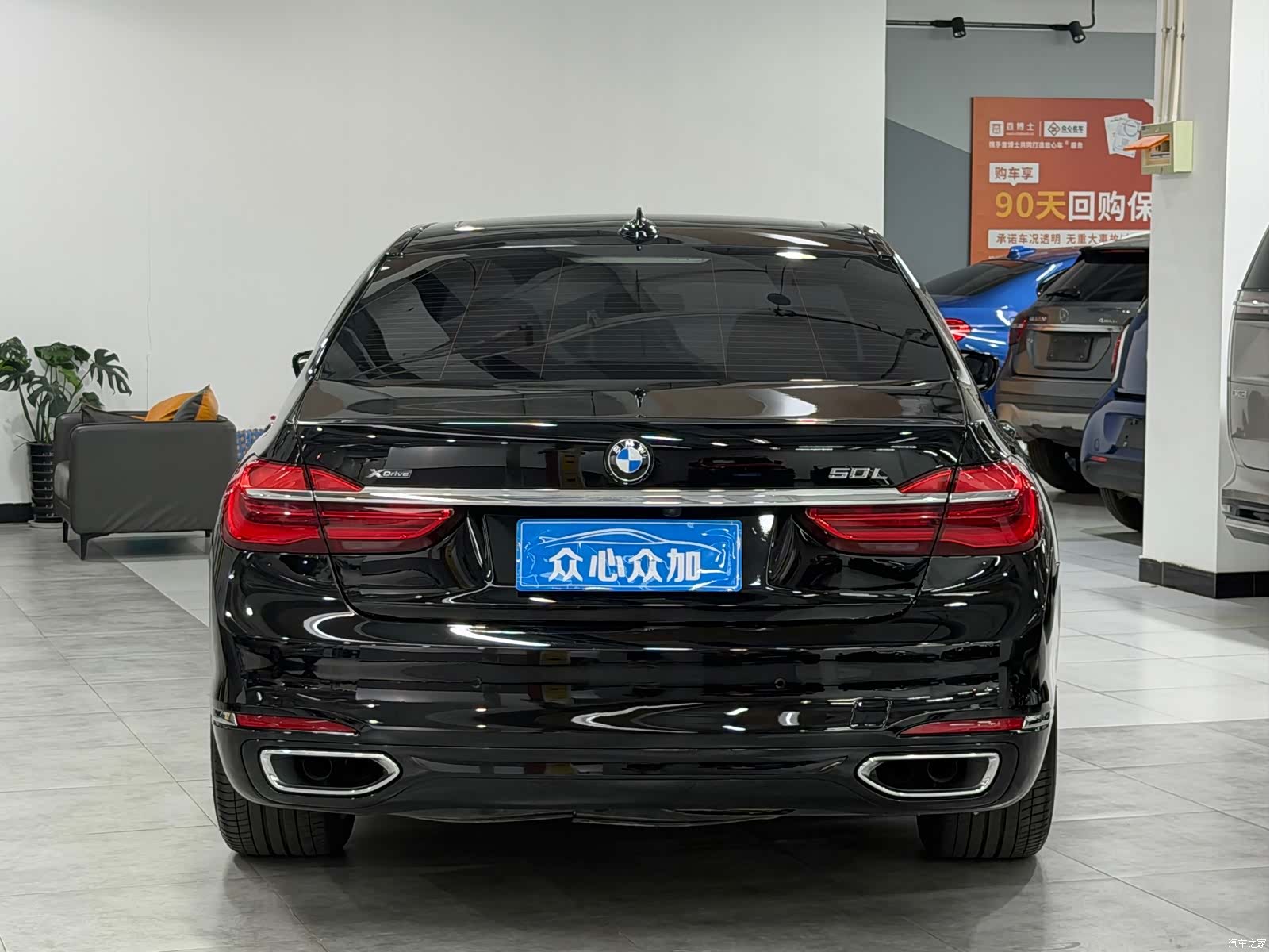 BMW 7 Series, 2017 все фото