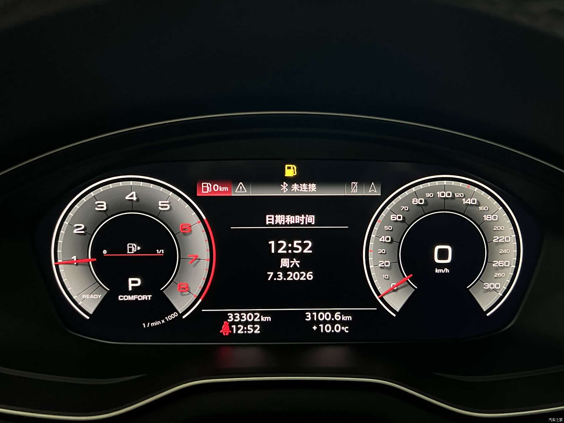 Audi Q5L, 2022 12