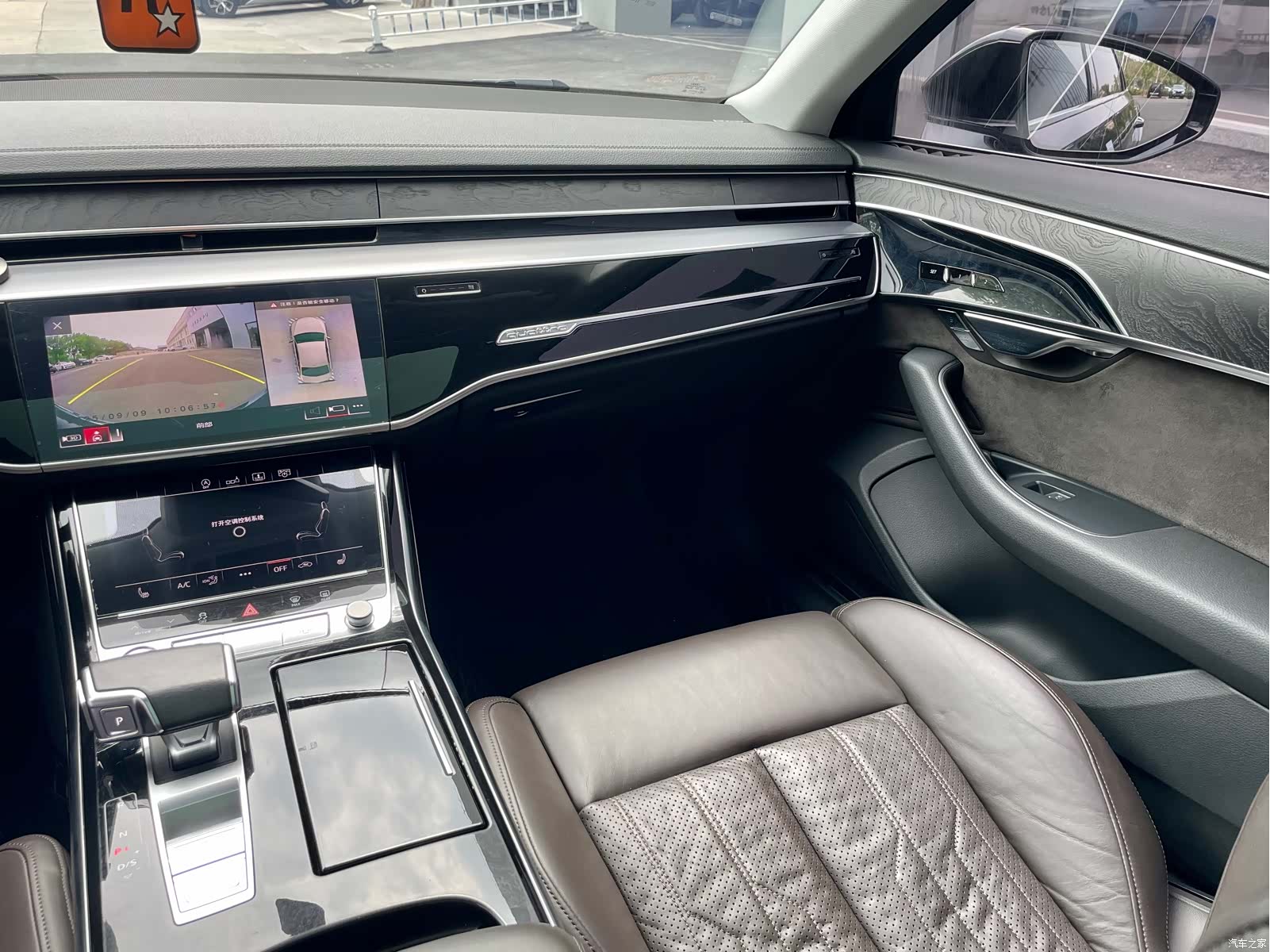 Audi A8L, 2020 6