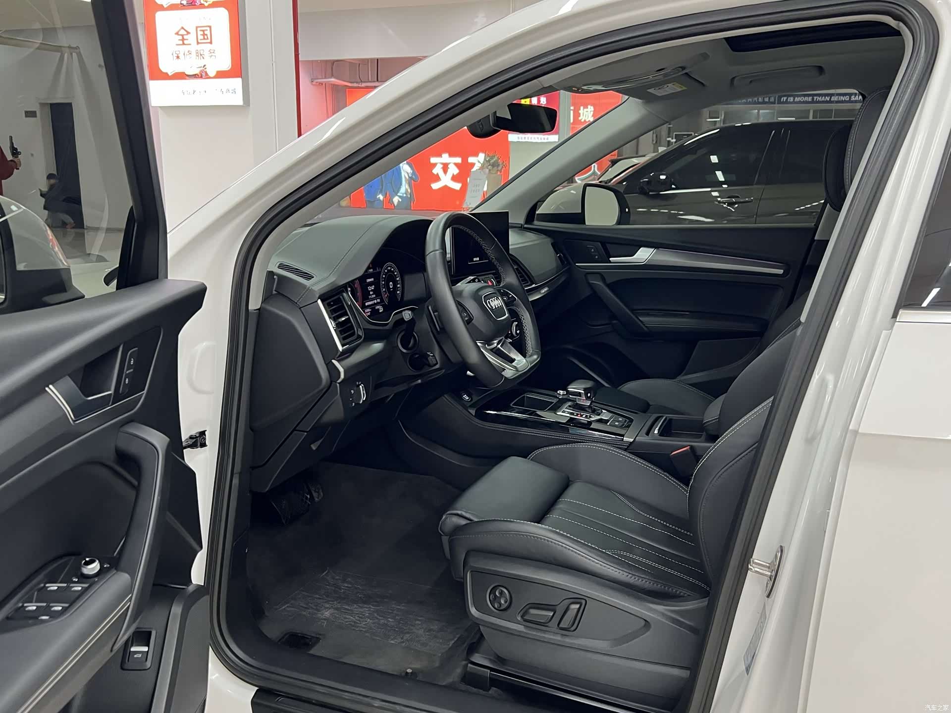 Audi Q5L, 2022 7