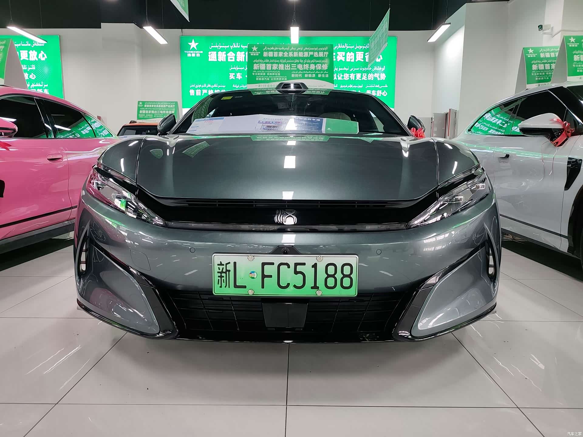 BYD Han, 2025 2