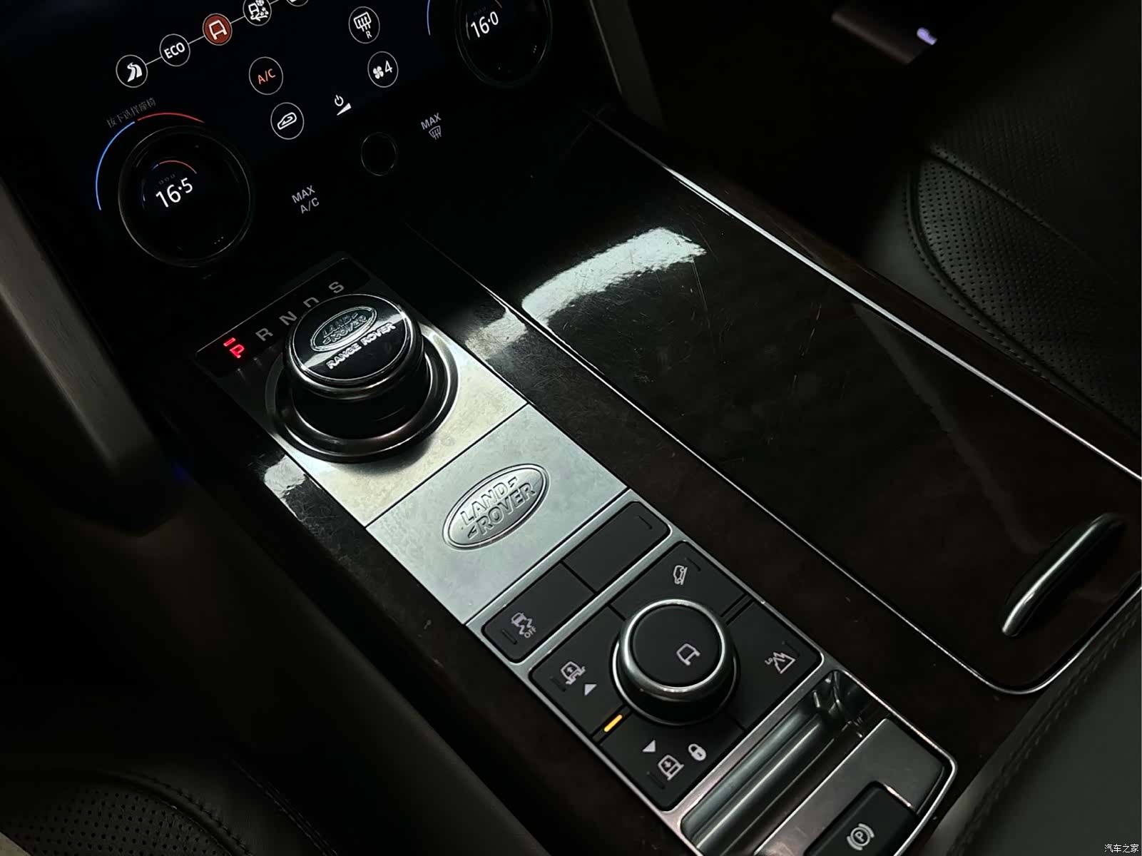 Land Rover Range Rover, 2020 10