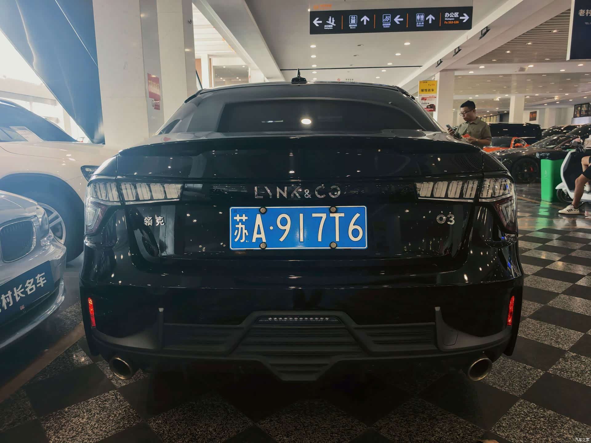Lynk & Co 02, 2022 6