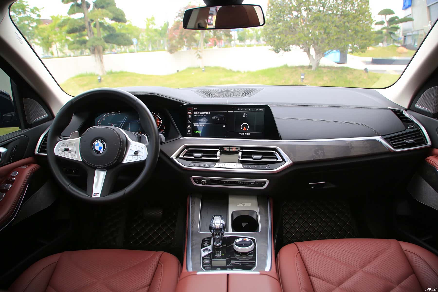 BMW X5, 2023 4