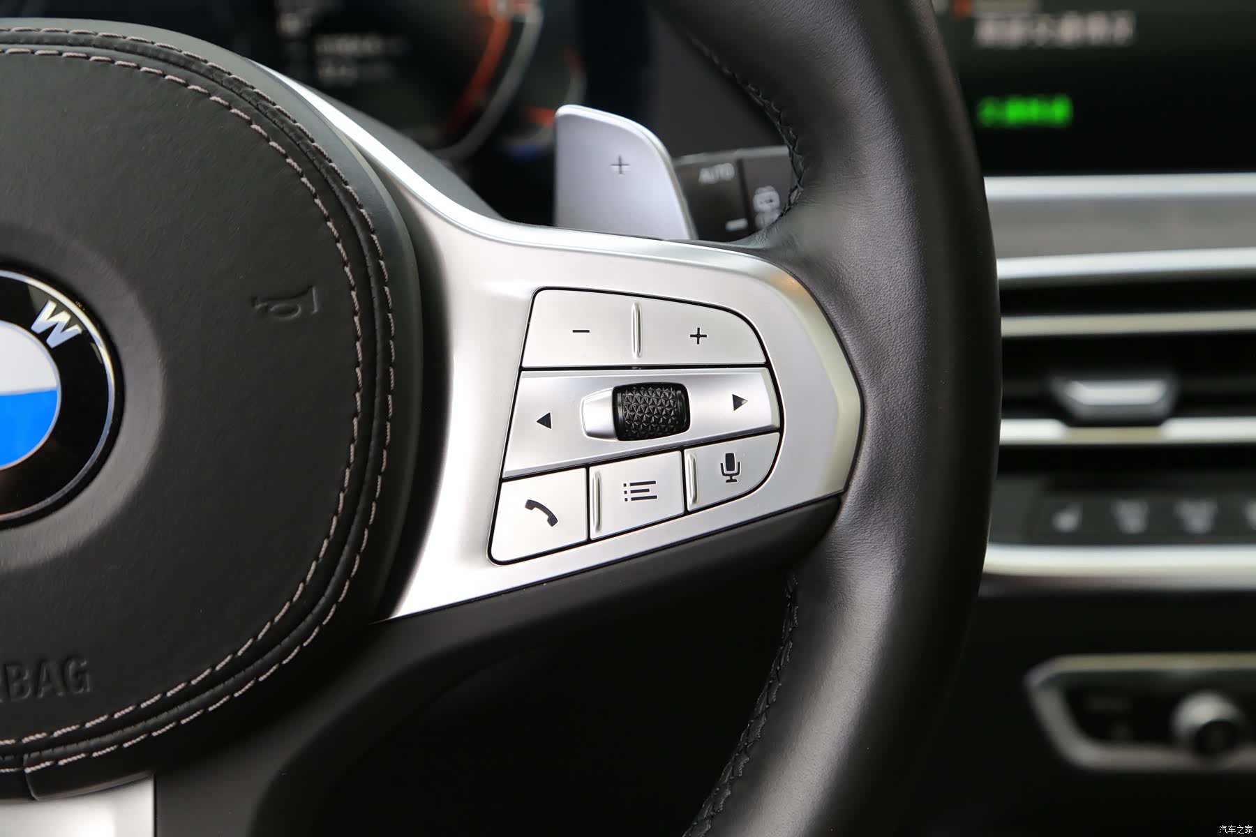 BMW X5, 2023 13
