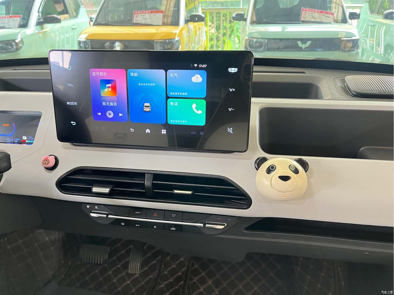 Geely Panda, 2023 12