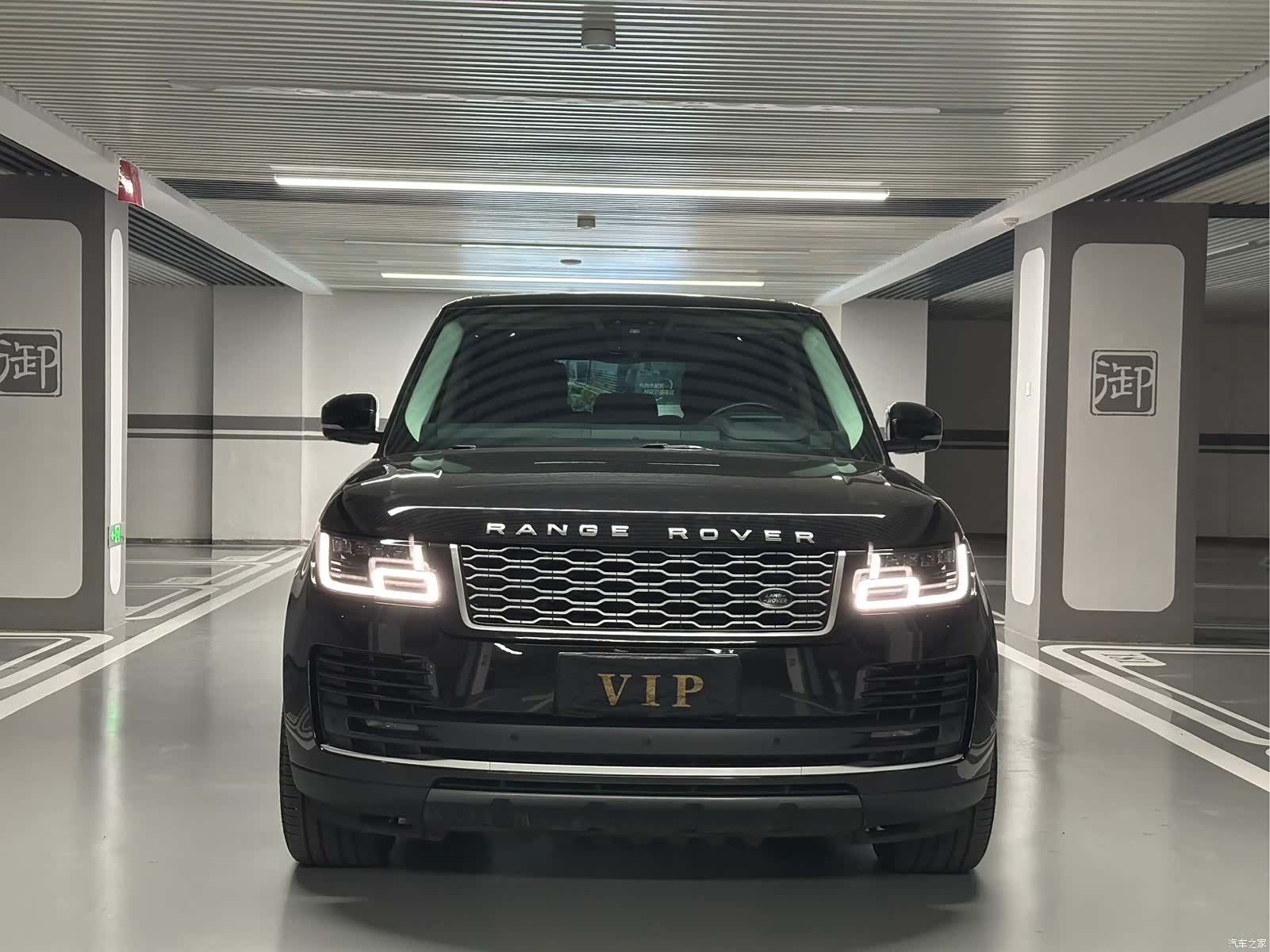 Land Rover Range Rover, 2020 2