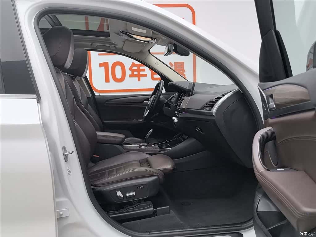 BMW X3, 2018 23