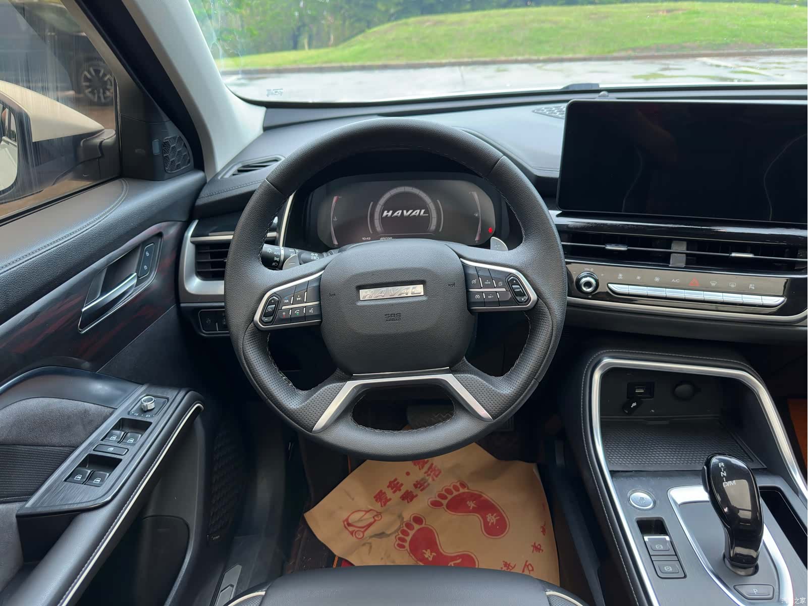 Haval H6, 2022 12