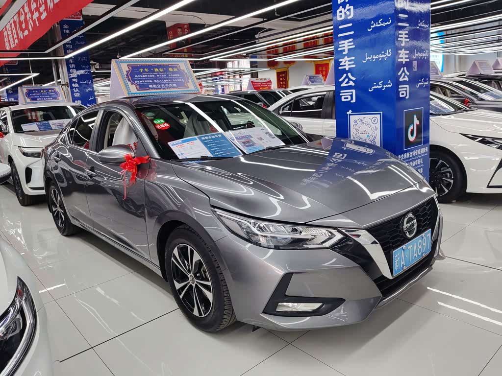 Nissan Sylphy