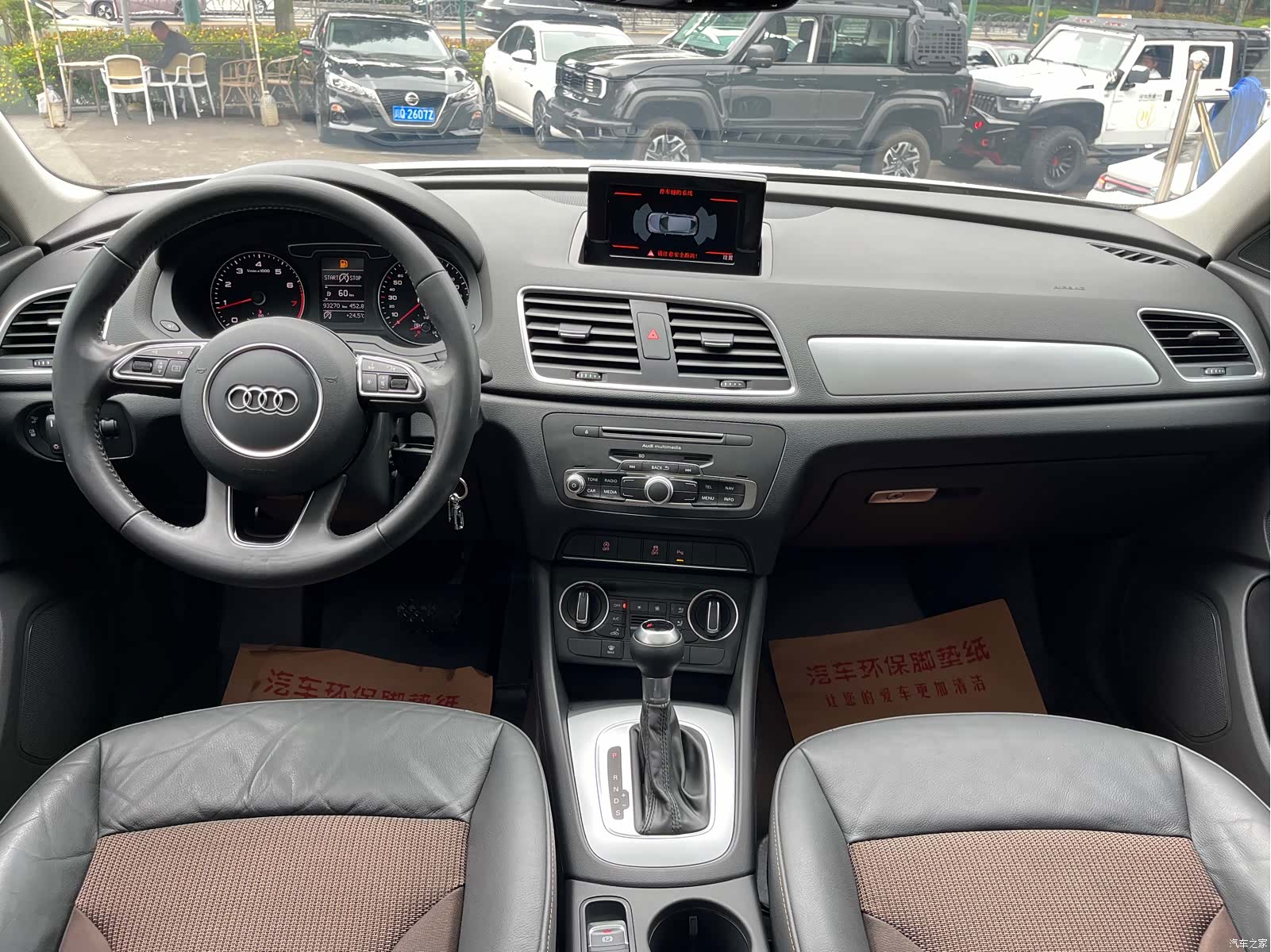 Audi Q3, 2017 7