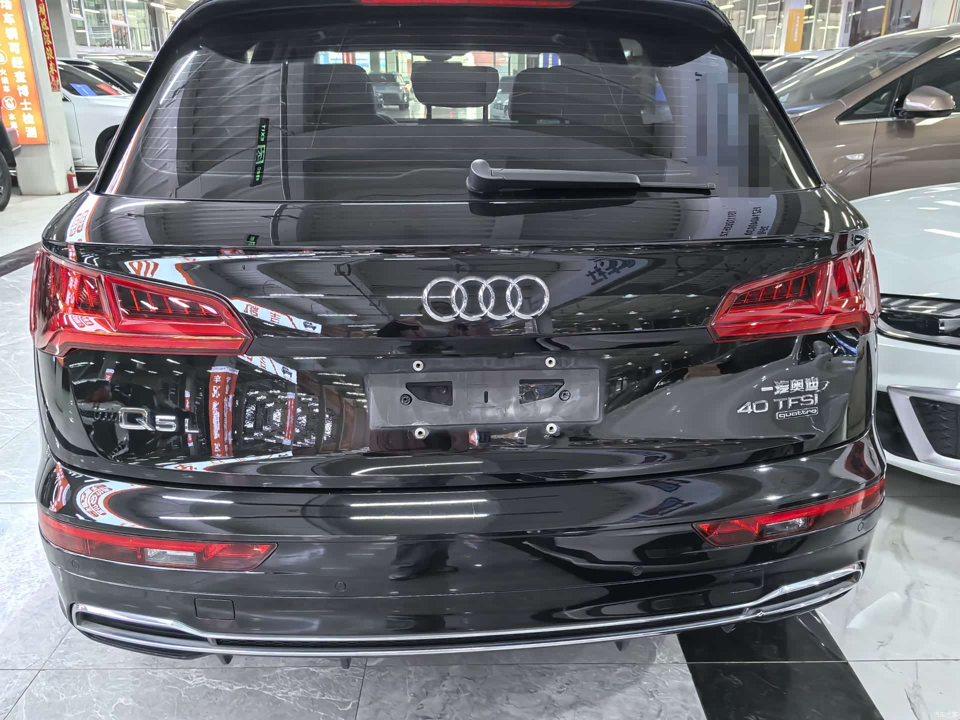 Audi Q5L, 2019 все фото