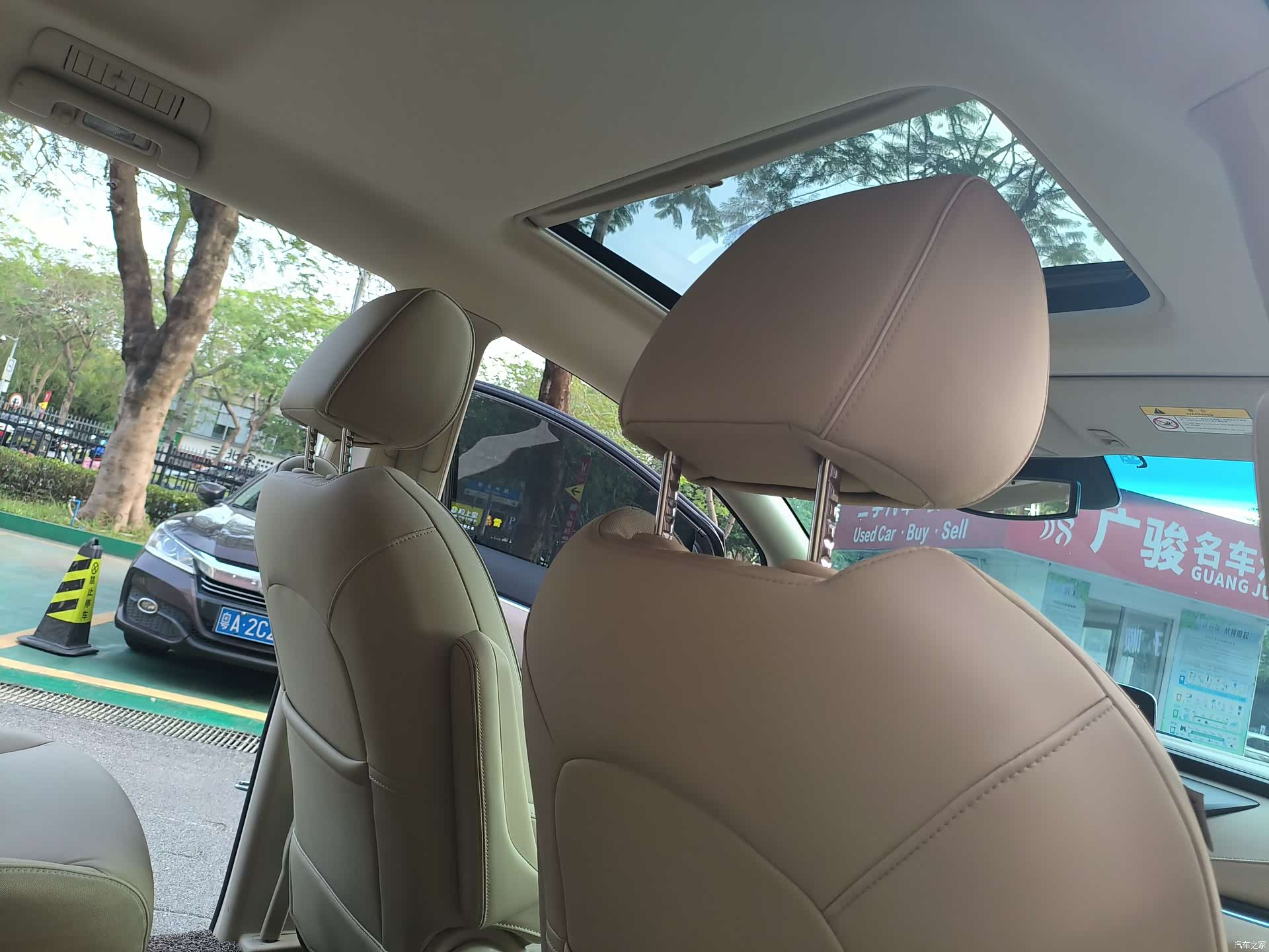 Buick GL8, 2023 10