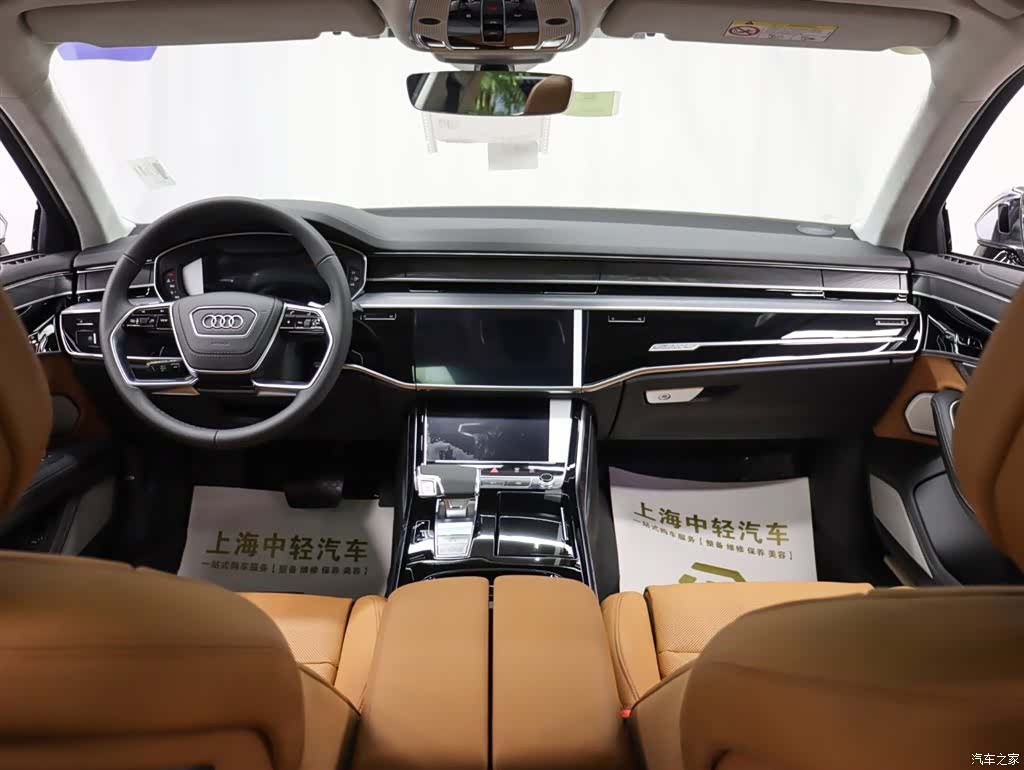 Audi A8L, 2026 12
