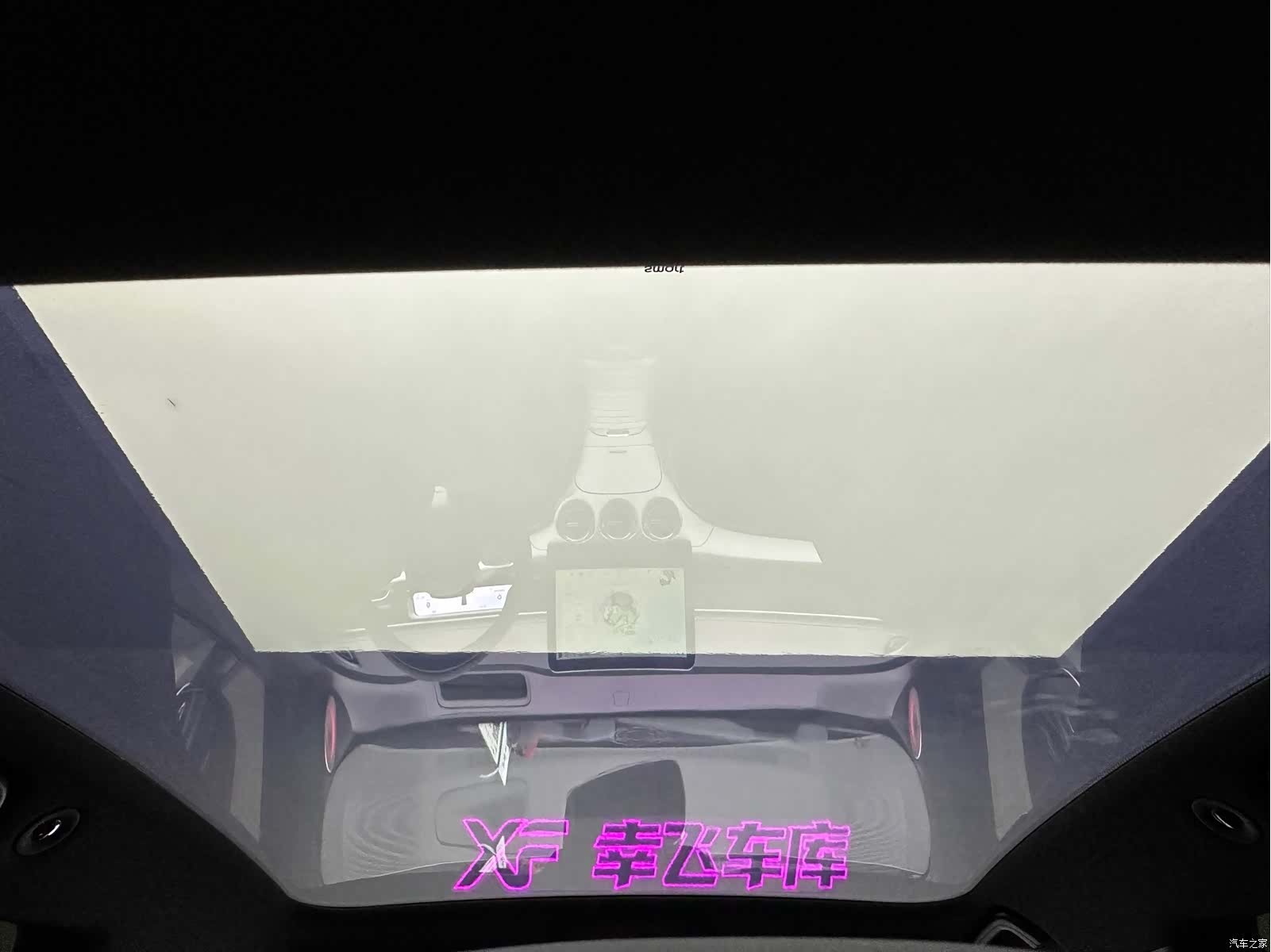 Smart 3, 2024 34