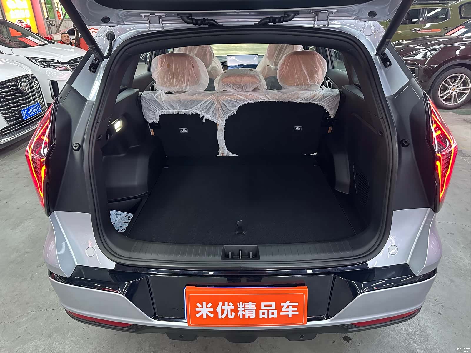 Geely Boyue, 2026 16